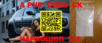 кокс Нягань