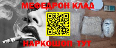 кокс Нягань
