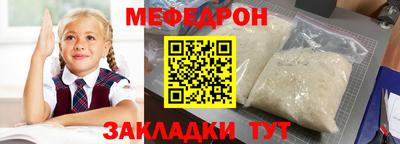 кокс Нягань