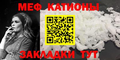 mdpv Обь