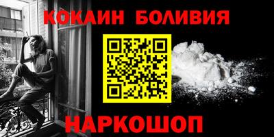 mdpv Обь
