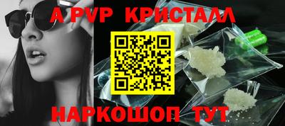 кокс Нягань