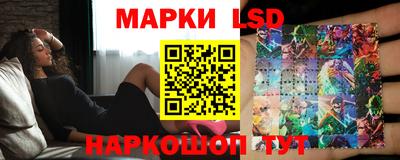 mdpv Обь