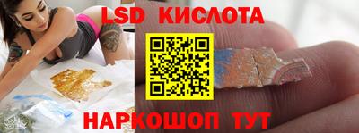 mdpv Обь
