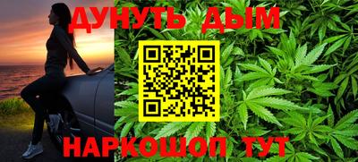 mdpv Обь