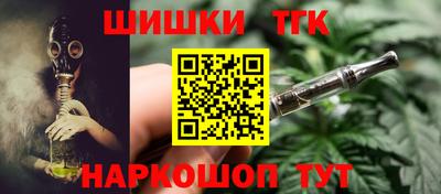 mdpv Обь