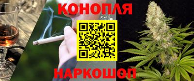 кристаллы Обнинск