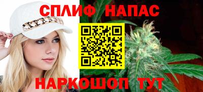 кристаллы Обнинск