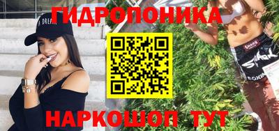 mdpv Обь