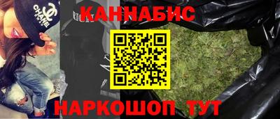 mdpv Обь