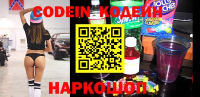 кокс Нягань