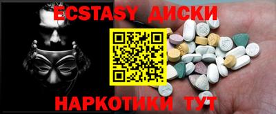 mdpv Обь