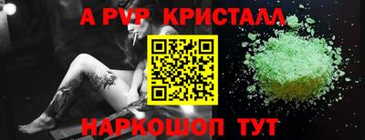 кокс Нягань