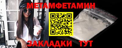 mdpv Обь