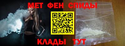 кристаллы Обнинск
