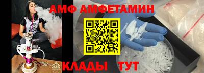 mdpv Обь