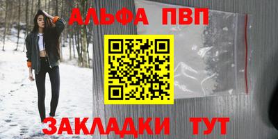 mdpv Обь