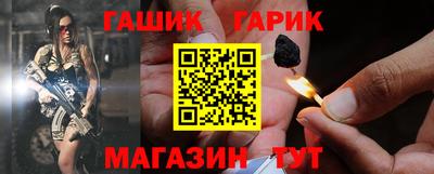 кокс Нягань