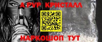кокс Нягань