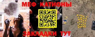 кокс Нягань