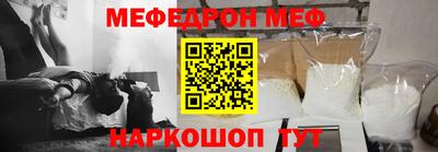 кокс Нягань
