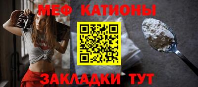 кокс Нягань