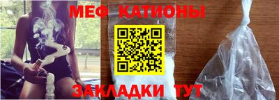 кокс Нягань